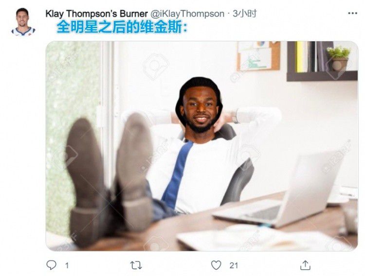 更深事项