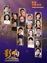 美女被摸胸动漫
